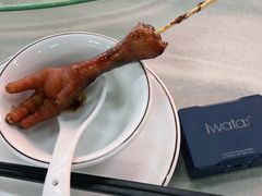 -皮记海鲜1995(寮步店)