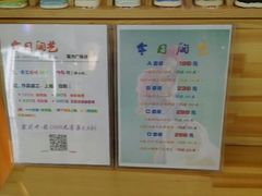 -今日陶艺(富力广场店)