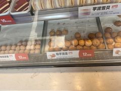 -東更道点心行(文化东路店)