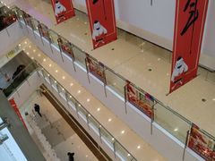 -沈阳HAI乐园