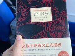 -融和里(华润·二十四城店)