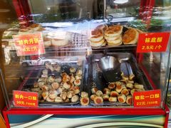 -宋记饼家(石门二路店)
