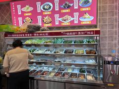 -集草轩·重庆麻辣烤鱼(西湖道店)