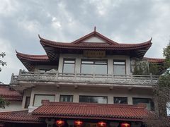 -湖畔居茶楼(湖滨店)