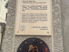-比利时钻石文化交流中心(岳阳路店)