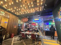 -活潑鲜跳(湖滨商业街店)