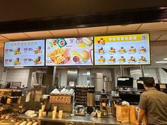 -麦当劳(文武路店)
