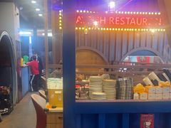 -虾乐园龙虾·夜宵(松江店)