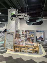 -MINI MARS KIDS CLUB亲子家庭中心(长宁天山店)