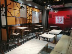 大堂-老廣糖水铺(乐汇城店)