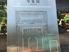 -辛亥革命博物院北区