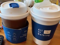 -AllorNothing横竖横咖啡(天虹店)