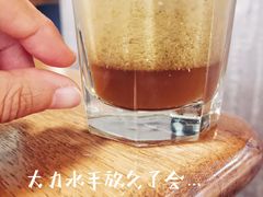 -Wagas沃歌斯(太古汇店)