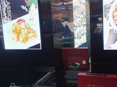 -金海湾海鲜总店