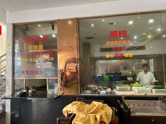 -金凤酒楼(金陵路店)