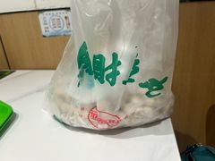 -林金财鱼丸(鼓楼街店)