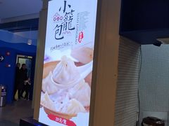 -上海海洋水族馆