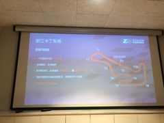 -浙江卡丁车场