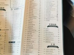-陶陶居·雅园(凯华国际店)