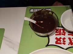 -鑫小城故事·藕汤·家常菜(台北一路总店)