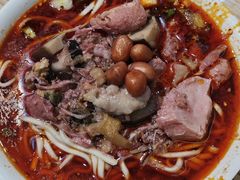 -吴记怪味面(牛王庙店)