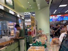 -泸溪河桃酥(龙湖长楹天街店)