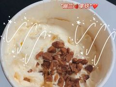 -茶颜悦色(花园道店)