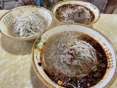 -王记老幺肥肠粉