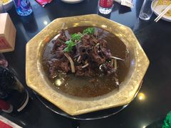 -芦月轩羊蝎子(北蜂窝店)