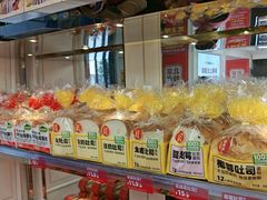 -味多美蛋糕(苏州街地铁店)