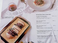 -the rug 飞毯 (朝阳公园店)