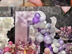 -W20 SHINING Party·K(悦豪和平路店)