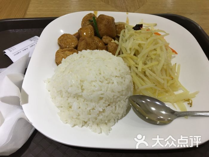 日本豆腐土豆丝饭