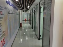 -新航道雅思托福·留学·考研培训(人民广场校区)