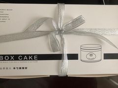 -半勺舒舒生日蛋糕店