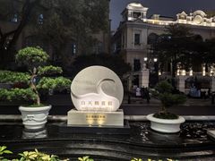 -广州白天鹅宾馆