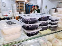 -固海糕团店