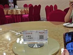 -新疆杭州疗养院·富春山庄