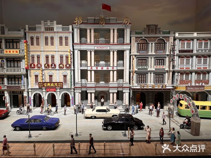 招商局历史博物馆图片