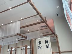 -小满手工粉(北京来福士店)