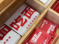 -大师兄·西北小馆(北站缤果空间店)