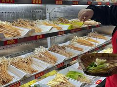 -古真记钵钵鸡(总店)