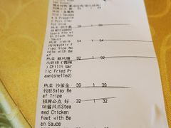 -香江小厨 The Kitchen(香江俱乐部店)