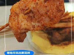 炸里脊-里脊肉串店(天桥老店)