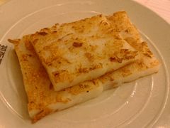 香煎萝卜糕-多多旺港式茶餐厅(新区店)