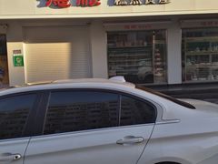 -爱德顺糕点食屋(利民道店)