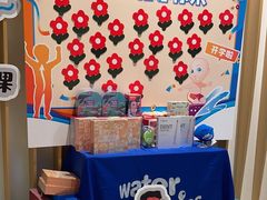 -沃特宝贝亲子游泳中心(壹方中心店)