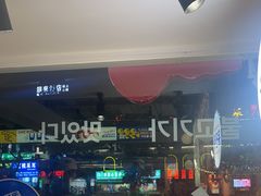 -尹珍珠·韩式无限烤肉(回龙湾店)