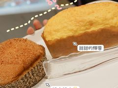 -85度C(生甜甜圈研究工坊·上海局门店)