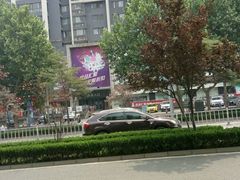 -优品汇生活广场